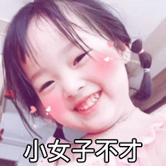 示例图片